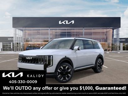 New 2027 Kia Telluride S