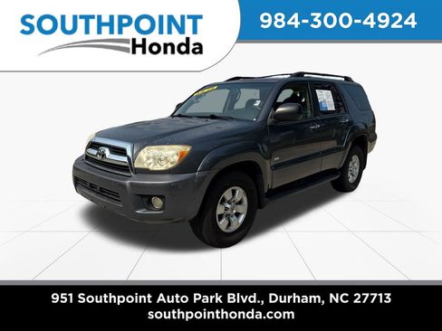 Used 2007 Toyota 4Runner SR5 RWD image 3