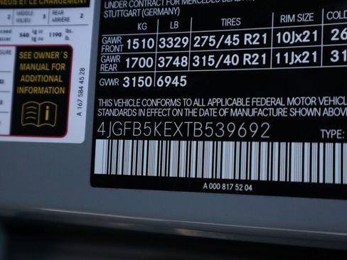 New 2026 Mercedes-Benz GLE 450 4MATIC image 42