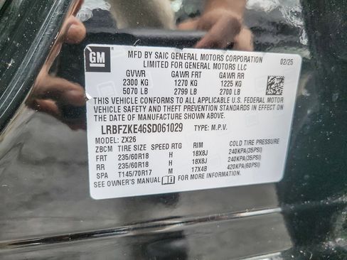 Certified 2025 Buick Envision Preferred image 23