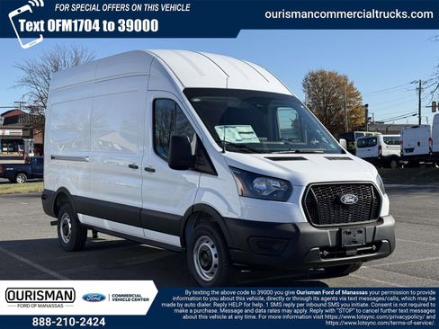 New 2026 Ford Transit 350 148 High Roof w/ Load Area Protection Package image 1