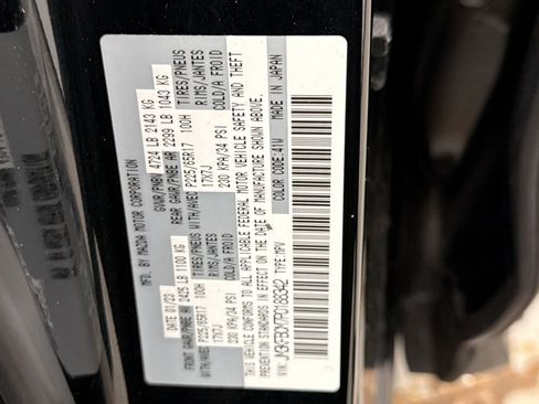 Used 2023 MAZDA CX-5 AWD 2.5 S image 24