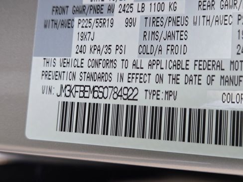 New 2025 MAZDA CX-5 AWD 2.5 S w/ Premium Plus Pkg image 21