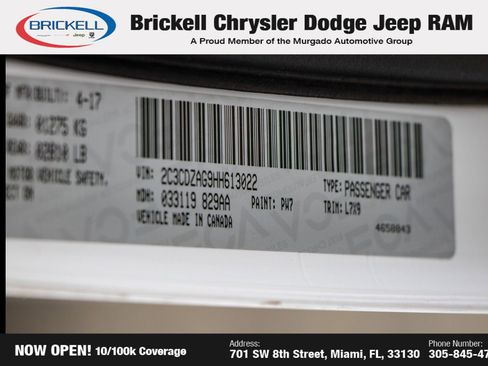 Used 2017 Dodge Challenger SXT image 24