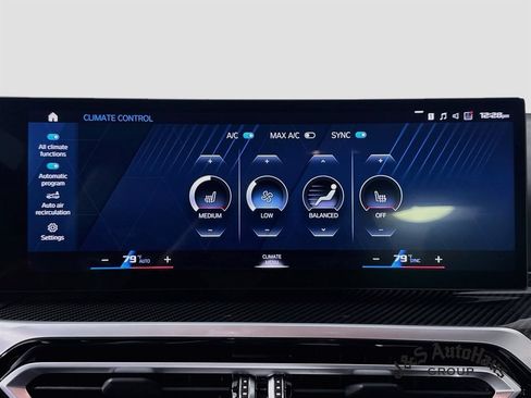 Used 2023 BMW M2 w/ Lighting Package RWD image 20