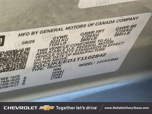 New 2026 Chevrolet Silverado 1500 RST image 28