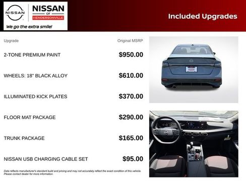 New 2026 Nissan Sentra SR w/ Floor Mat Package FWD image 2