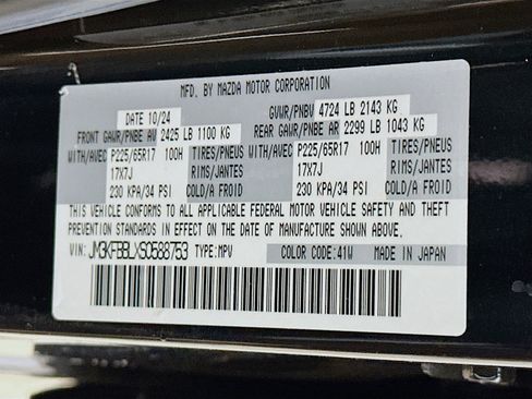 Used 2025 MAZDA CX-5 AWD 2.5 S w/ Select Package image 12