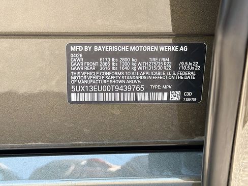 New 2026 BMW X5 sDrive40i w/ M Sport Package RWD image 41