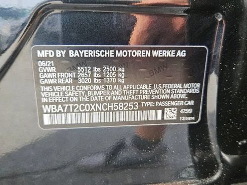 Used 2022 BMW 740i w/ Premium Package RWD image 7