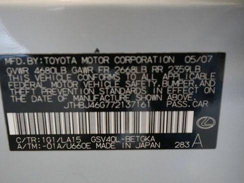 Used 2007 Lexus ES 350 350 image 31