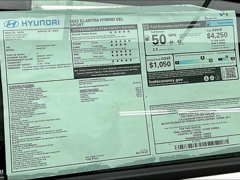 Used 2025 Hyundai Elantra SEL image 19