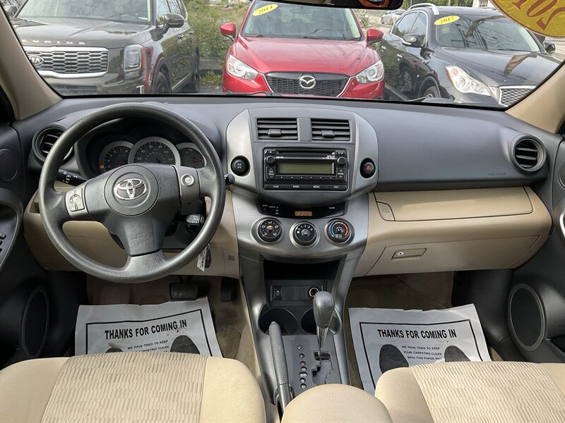 Used 2012 Toyota RAV4 4WD w/ Value Pkg image 15