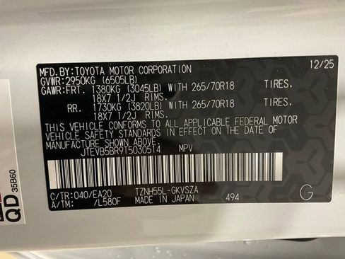 New 2026 Toyota 4Runner TRD Off-Road Premium image 24