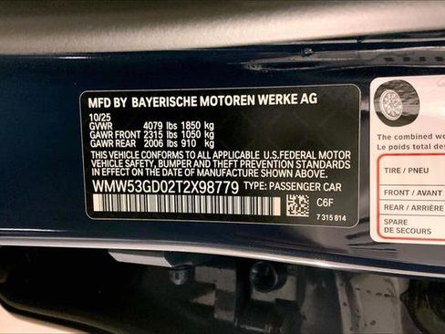 New 2026 MINI Cooper S image 10