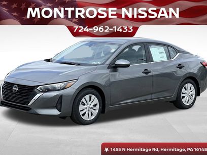 New 2025 Nissan Sentra S