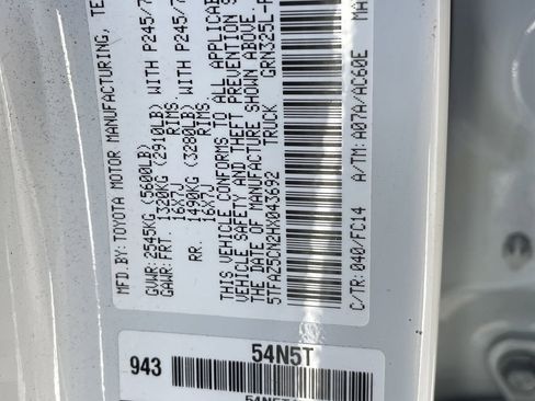 Used 2017 Toyota Tacoma SR5 image 39