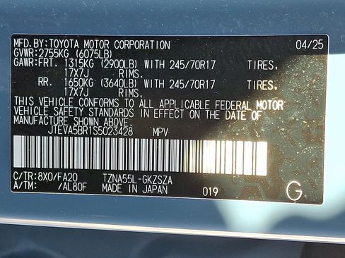 Used 2025 Toyota 4Runner SR5 image 27