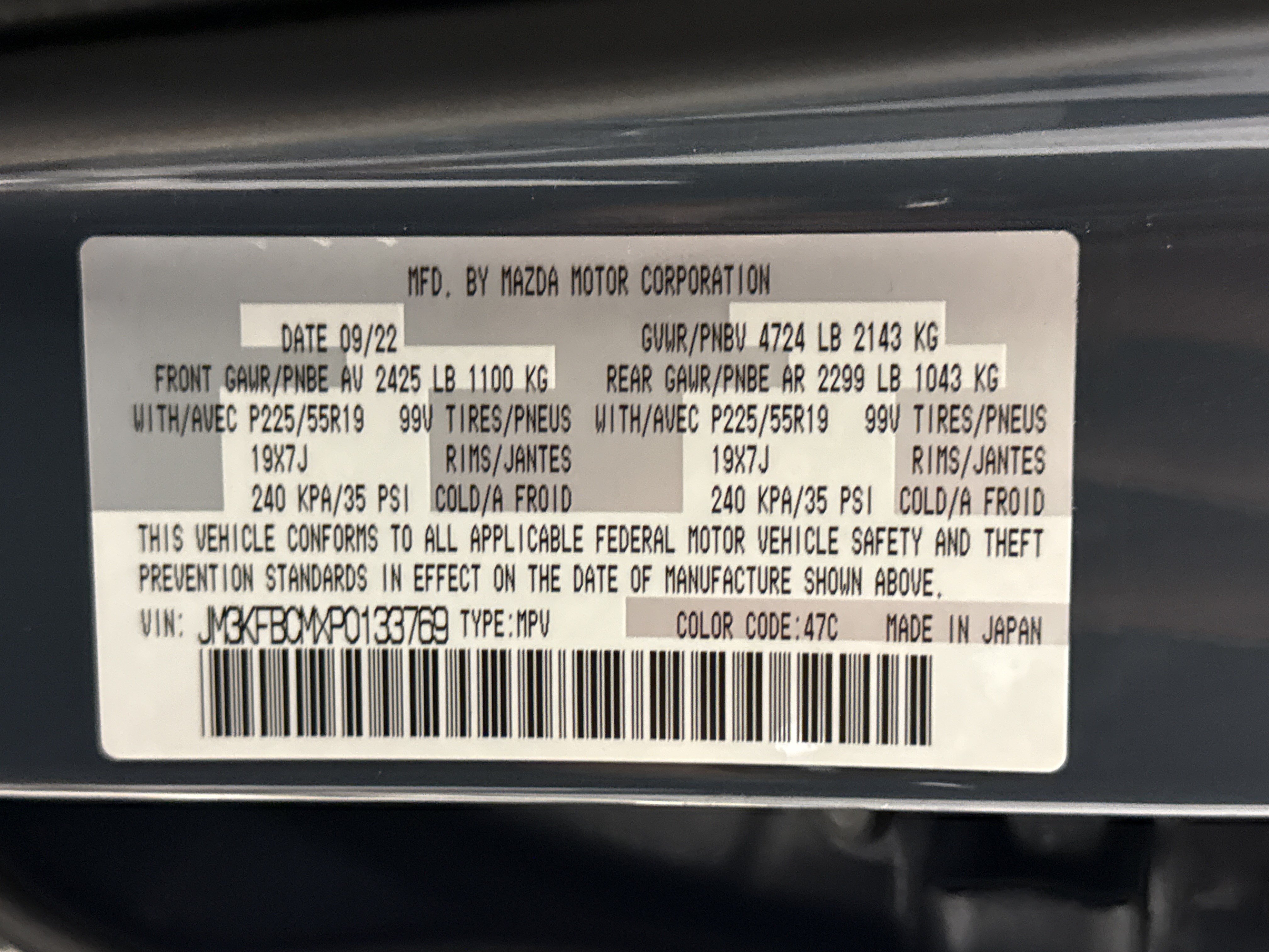Used 2023 MAZDA CX-5 Carbon Edition AWD/4WD image 35