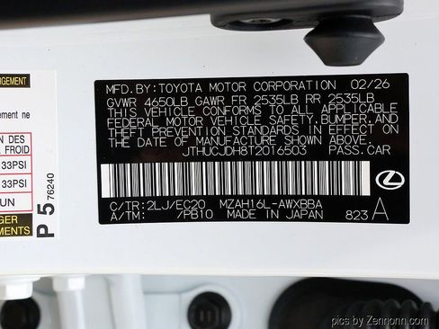 New 2026 Lexus UX 300h AWD image 28