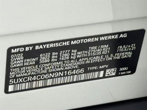 Used 2022 BMW X5 sDrive40i w/ Premium Package image 60