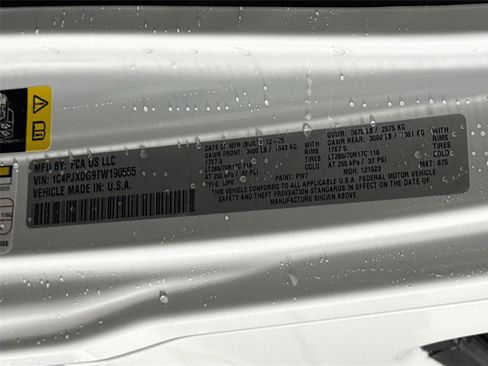 New 2026 Jeep Wrangler Willys image 32