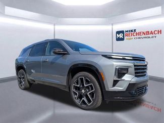 New 2026 Chevrolet Traverse High Country video 2