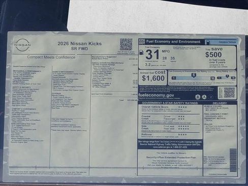 New 2026 Nissan Kicks SR image 16