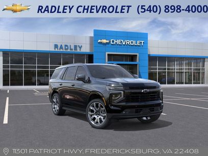 New 2026 Chevrolet Tahoe RST w/ RST Capability Package