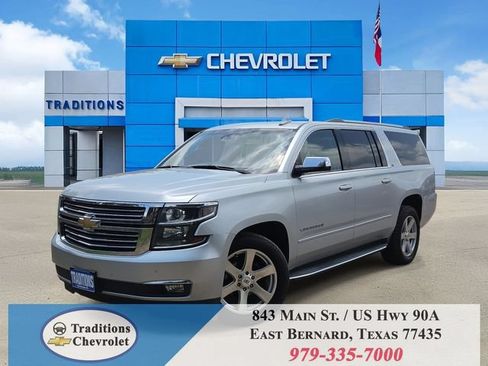 Used 2016 Chevrolet Suburban LTZ RWD image 1