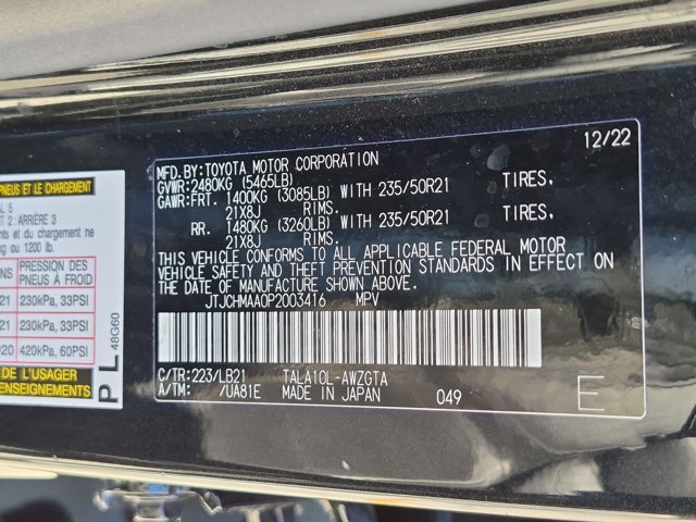 Used 2023 Lexus RX 350 Premium Plus w/ Cold Area Package FWD image 25