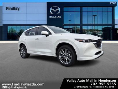 New 2025 MAZDA CX-5 AWD 2.5 S w/ Premium Plus Pkg