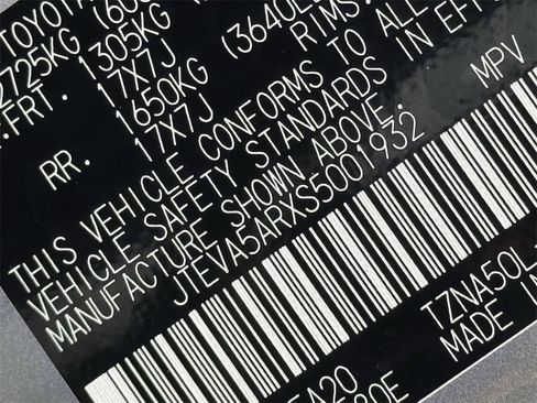 Used 2025 Toyota 4Runner SR5 image 25