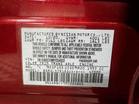 Used 2021 Nissan Sentra SV w/ SV Premium Package image 31