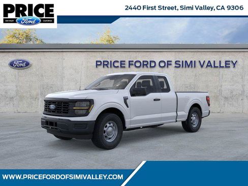 Used 2025 Ford F150 XL image 1