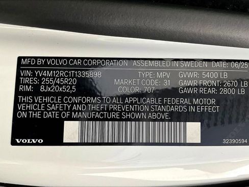 Used 2026 Volvo XC60 B5 Plus w/ Protection Package Premier image 40