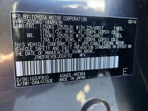 Used 2014 Toyota RAV4 LE image 10