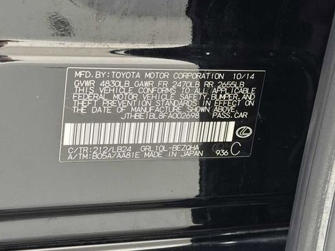 Used 2015 Lexus GS 350 w/ F Sport Package image 11