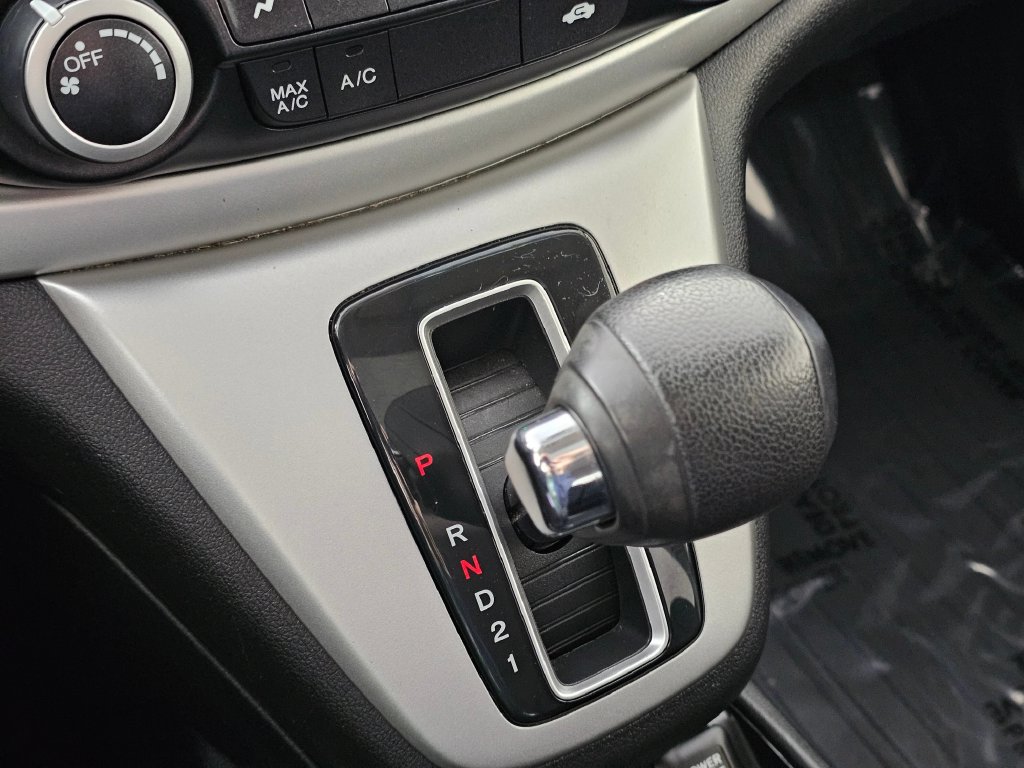 Used 2012 Honda CR-V EX image 32