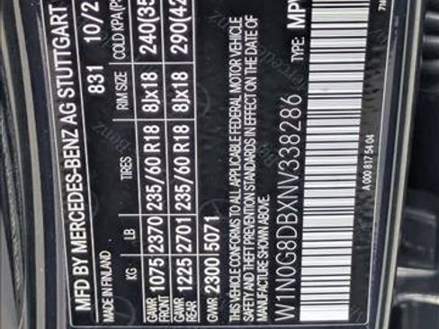 Used 2022 Mercedes-Benz GLC 300 image 23