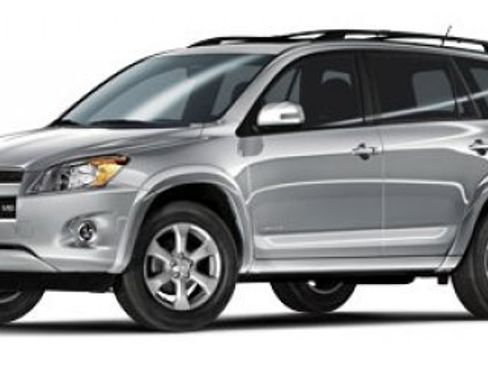 Used 2012 Toyota RAV4 Limited w/ Navigation Value Pkg image 1