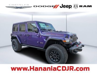 New 2026 Jeep Wrangler Unlimited Rubicon