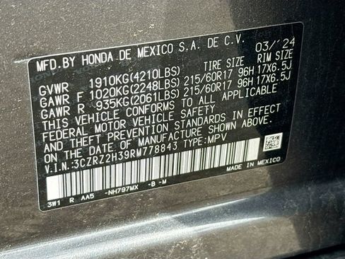 Used 2024 Honda HR-V LX image 23