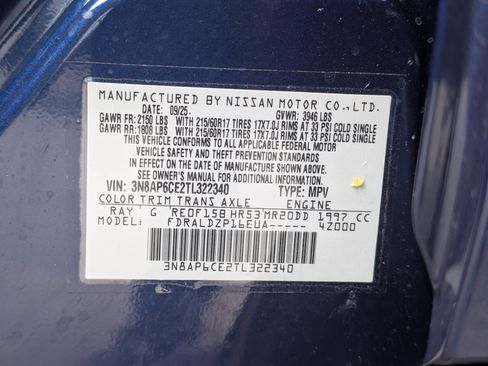 Used 2026 Nissan Kicks SV FWD image 35