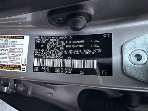 Used 2021 Lexus GX 460 Premium w/ Premium Package image 7