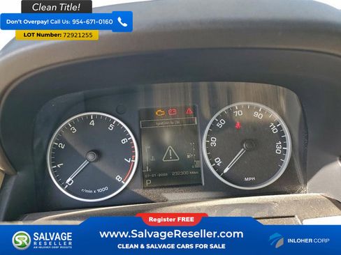 Used 2011 Land Rover LR4 HSE image 12