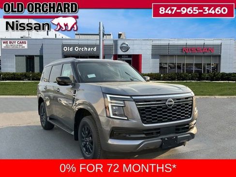 New 2025 Nissan Armada SV image 3