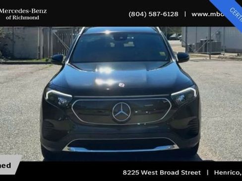 Used 2023 Mercedes-Benz EQB 300 300 image 5