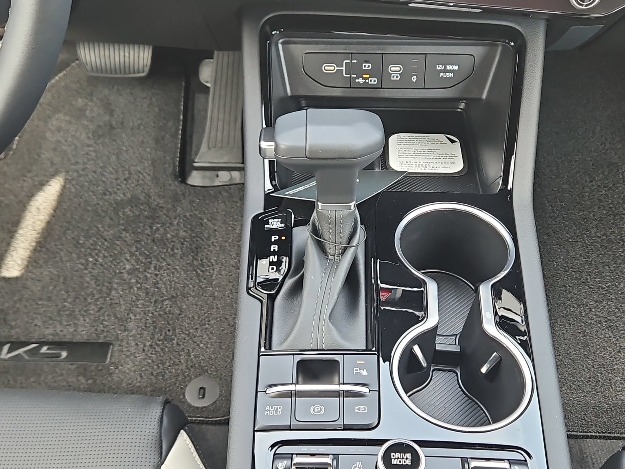 New 2026 Kia K5 GT-Line AWD/4WD image 32