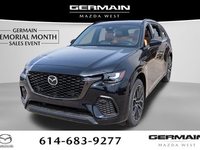 New 2026 MAZDA CX-70 3.3 Turbo S w/ Premium Plus